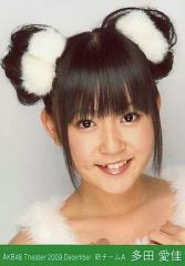 モーニング娘 高橋愛 生写真 ハロプロ 中古】生写真(ハロプロ) モーニング娘。/高橋愛/上半身・シャツ