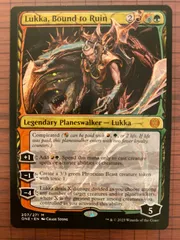 ファイレクシアの幻視　未開封品 ファイレクシアの幻視 未開封品 楽天市場】mtg ファイレクシアの