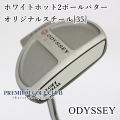 【中古】[Bランク] オデッセイ ホワイトホット2ボールパター/オリジナルスチール[35]//3[8097]