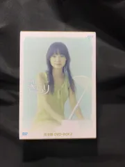 全巻セット【中古】DVD▼連続テレビ小説 純情きらり(13枚セット)第1週～第26週 最終 レンタル落ち 2025年最新】純情きらりの人気アイテム - メルカリ