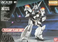機動警察　パトレイバー　2号機　mg LEDユニット付き　未開封　1/43 機動警察 パトレイバー 2号機 mg LEDユニット付き 未開封 1/43