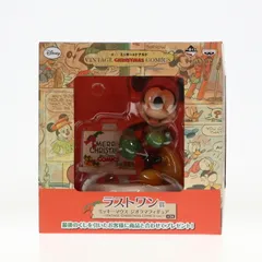 ラストワン賞 ミッキーマウス 〜VINTAGE CHRISTMAS COMICS ver.〜 一番くじ ミッキー&ドナルド VINTAGE CHRISTMAS COMICS ジオラマフィギュア プライズ バンプレスト