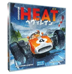 HEAT ヒート ボードゲーム 2025年最新】heat ボードゲームの人気アイテム - メルカリ