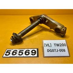 [VL 56569]ヤマハ YAMAHA TW200 DG07J-008 ステム　三又