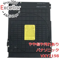 Panasonic DIGA ブルーレイドライブ VXY2163【正常動作品】 DIGA VXY2163中古動作保証 互換交換用ドライブ DMR-BZT730/DMR