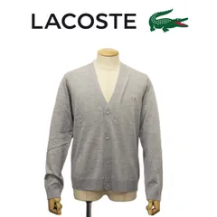 LACOSTE (ラコステ) AH5802 ウォッシャブル ウール Vネック ニットカーディガン 全3色 LC337 CCAグレー M