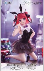 [중고]피겨 나카노 니노 [5등분의 신부*] Desktop Cute 피규어 나카노 니노~버니 ver.~