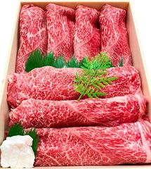 神戸牛 すきやき肉 500g【 高級 赤身肉 】2～3人前 証明書付き/化粧箱入