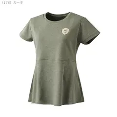 【新品】prince（プリンス）レディース テニスウェア ゲームシャツ レディース・ウィメンズ テニスウエア UVカット UPF50+ テニスウェア    カーキ