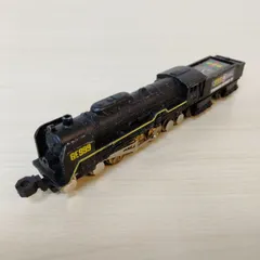 2025年最新】ポピー 銀河鉄道999の人気アイテム - メルカリ 2025年最新】ポピー 銀河鉄道999の人気アイテム - メルカリ