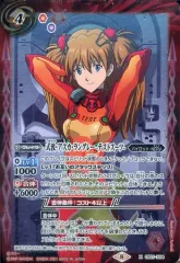 2025年最新】バトスピ アスカの人気アイテム - メルカリ