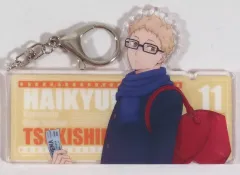 【中古】キーホルダー 月島蛍 アクリルキーホルダー 「劇場版ハイキュー!! ゴミ捨て場の決戦」 劇場グッズ
