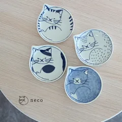 2025年最新】波佐見焼猫小皿の人気アイテム - メルカリ 2025年最新】波佐見焼猫小皿の人気アイテム - メルカリ