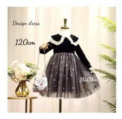 新品120cm♡ブラック キッズワンピース　 キッズ  ドレス ロングドレス  ジュニア リンクガール  ワンピース  子供服  プリンセスドレス  ピアノ発表会  コンクール  結婚式  発表会  フォーマル  ウェディング