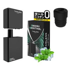 TARLESS NEXT（ターレスネクスト）スターター フレーバーブースター付き（バッテリー1個・カートリッジ スマッシュメンソール1個・フレーバーブースター1個）ベイプ 本体 持ち運びシーシャ vape 電子タバコ 爆煙