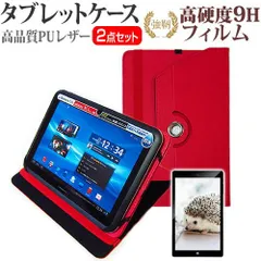 Lenovo TAB6 2021年版 [10.3インチ] ケース カバー 360度回転