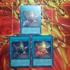 300P 未開封 WORLD PREMIERE PACK 2025 まとめ売り 遊戯王OCGデュエルモンスターズ WORLD PREMIERE PACK 2025