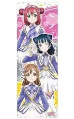 [중고] 포스터 (애니메이션) 1 학년 [러브라이브! 선샤인!! The School Idol Movie Over the Rainbow 포스 × 포스 컬렉션]