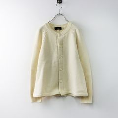 フォーティファイブアール 45R モンサンミッシェル超ガーゼ908