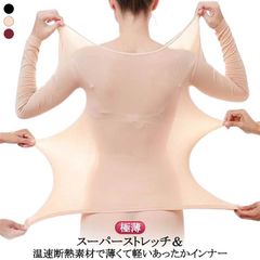 Item thumbnail for item ab73ef4a-7532-46e5-8710-62e68aa8be6a