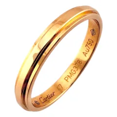 2025年最新】カルティエ ダムール リングの人気アイテム - メルカリ 