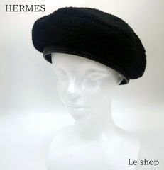 HERMES エルメス ベレー帽 帽子 ブラック 57 アセテート 中古