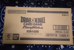 ドラゴンボールスーパーカードゲーム　フュージョンワールド　覚醒の鼓動　未開封カートン