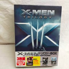 marvel マーベルヒーローボックス 3000セット完全数量限定生産 - メルカリ