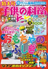 クルアーン』―語りかけるイスラーム (書物誕生―あたらしい古典入門) [単行本] 小杉 泰 - メルカリ