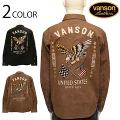 vanson バンソンキャメルスエード ライダースジャケット 38(M) vanson バンソンキャメルスエード ライダースジャケット 38(M)