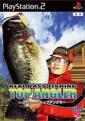PS2-リアルバスフィッシング トップアングラー