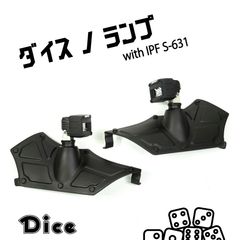 JB64ジムニー JB74ジムニーシエラ用Dice ボンネットフックセット（2個