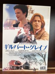 映画 ギルバート・グレイプ 劇場用B2ポスター ジョニー・デップ - メルカリ