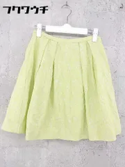 ◇ Chesty チェスティ バックジップ 花柄 ミニ プリーツ スカート サイズ0 イエロー レディース 【中古】 【1002801356767】