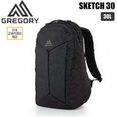 グレゴリー スケッチ30 ユニバースブラック GREGORY バッグ バックパック ザック 登山 トレッキング バックパッカー