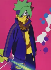 【特価商品】DVD-BOX GENERATIONS 10 NEXT NARUTO (完全生産限定版) BORUTO-ボルト-