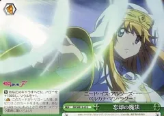 2026年最新】ゼロの使い魔 カードの人気アイテム - メルカリ