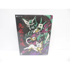 未開封 PS5 九魂の久遠 限定版 ゲームソフト △WE1729