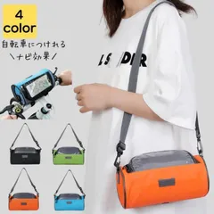 ショルダーバッグ レディース 斜めがけ 小さめ 2way 軽量 大人 ナイロン 撥水 クリア ポーチ スマホ アウトドア スポーツ 自転車 サイクリング 入れたまま操作 旅行 シンプル カジュアル おしゃれ 20代 30代 40代 50代 xzjhfgi#