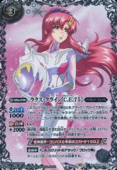 中古】ヴァイスシュヴァルツ OSK/S107-009SP[SP]：(ホロ)年齢
