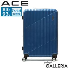 未使用 SUNCO 93リットル キャリーケース 大型 高級 - メルカリ