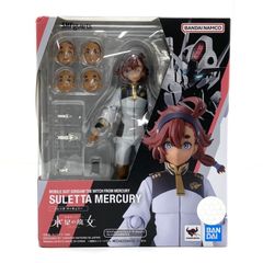 【中古】【開封】S.H.Figuarts スレッタ・マーキュリー 「機動戦士ガンダム 水星の魔女」[95]
