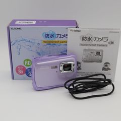 【新品未使用品】キッズ防水コンパクトデジタルカメラ　EZCDCKIDS02-PL