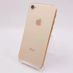 値下げしました！iPhone8 256GB ピンク SIMフリー 初期化済み 31ciLe81f4L.jpg