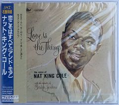 【中古】NAT KING COLE ナット・キング・コール　／　恋こそはすべて(アンド・モア)  〔CD〕