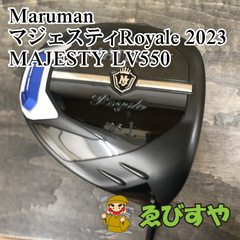 狭山■【中古】 ドライバー マルマン マジェスティRoyale 2023 MAJESTY LV550 R 10.5[7724]