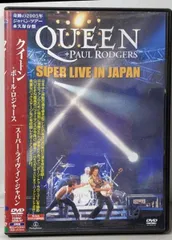 2025年最新】ポール・ロジャースの人気アイテム - メルカリ
