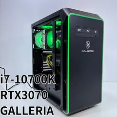 ガレリア core i7 10700 RTX3070 XA7C-R37 ゲーミングPC｜Yahoo