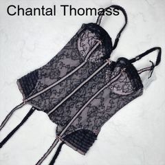 【新品未使用】Chantal Thomass　シャンタル トーマス　ビスチェ　90B　ランジェリー　下着　プレゼント　ギフト　レース　刺繍