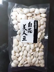 2024年最新】白花豆の人気アイテム - メルカリ